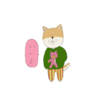 マメシバさんの日常。（個別スタンプ：33）