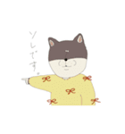マメシバさんの日常。（個別スタンプ：37）