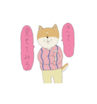 マメシバさんの日常。（個別スタンプ：39）