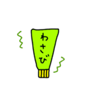 かゆいところに手がとどく（個別スタンプ：32）