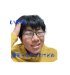 結構使えるよせおスタンプ（個別スタンプ：12）