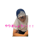 結構使えるよせおスタンプ（個別スタンプ：13）