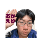 結構使えるよせおスタンプ（個別スタンプ：28）