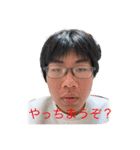 結構使えるよせおスタンプ（個別スタンプ：30）