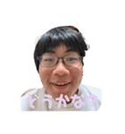 結構使えるよせおスタンプ（個別スタンプ：31）