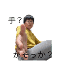 結構使えるよせおスタンプ（個別スタンプ：32）