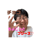 結構使えるよせおスタンプ（個別スタンプ：34）