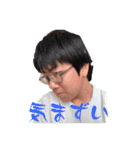 結構使えるよせおスタンプ（個別スタンプ：37）