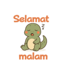 コモドドラゴンのインドネシア語挨拶（個別スタンプ：5）