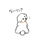 ディア・きなこ（個別スタンプ：22）