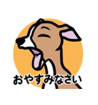 【レッド】1年中使える♡パピーイタグレ（個別スタンプ：4）
