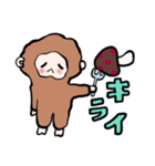 もふもふおさる2（個別スタンプ：12）