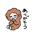 もふもふおさる2（個別スタンプ：14）