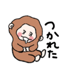 もふもふおさる2（個別スタンプ：18）