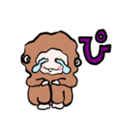 もふもふおさる2（個別スタンプ：19）