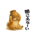 毎日使える柴犬さんのLineスタンプ（個別スタンプ：20）