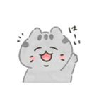 がんばれあんこちゃん（個別スタンプ：1）