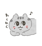 がんばれあんこちゃん（個別スタンプ：4）
