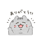 がんばれあんこちゃん（個別スタンプ：6）