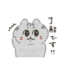 がんばれあんこちゃん（個別スタンプ：7）