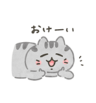 がんばれあんこちゃん（個別スタンプ：9）