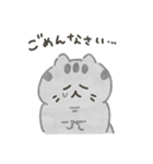 がんばれあんこちゃん（個別スタンプ：11）