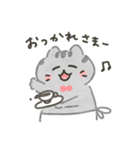 がんばれあんこちゃん（個別スタンプ：13）