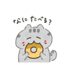 がんばれあんこちゃん（個別スタンプ：15）