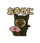 忍ネコのごあいさつスタンプ（個別スタンプ：31）