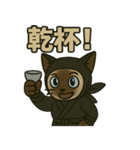 忍ネコのごあいさつスタンプ（個別スタンプ：37）
