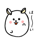 この形でリスです（個別スタンプ：1）