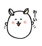 この形でリスです（個別スタンプ：3）