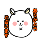 この形でリスです（個別スタンプ：6）