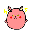 この形でリスです（個別スタンプ：7）