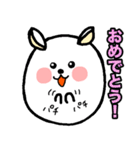 この形でリスです（個別スタンプ：10）