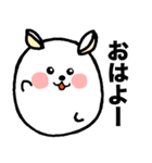 この形でリスです（個別スタンプ：11）