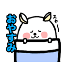 この形でリスです（個別スタンプ：12）