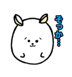 この形でリスです（個別スタンプ：13）