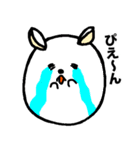この形でリスです（個別スタンプ：14）