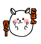 この形でリスです（個別スタンプ：18）
