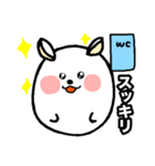 この形でリスです（個別スタンプ：24）