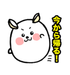 この形でリスです（個別スタンプ：25）