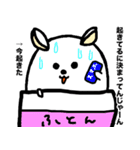 この形でリスです（個別スタンプ：27）