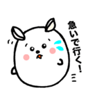 この形でリスです（個別スタンプ：28）