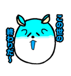 この形でリスです（個別スタンプ：29）
