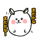 この形でリスです（個別スタンプ：32）
