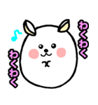この形でリスです（個別スタンプ：34）