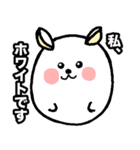 この形でリスです（個別スタンプ：37）