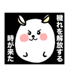 この形でリスです（個別スタンプ：38）