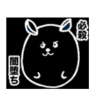 この形でリスです（個別スタンプ：39）